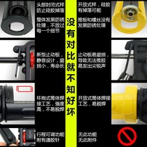 Stainless steel labor-saving glass glue gun Glue gun Glass glue grab Hydraulic tools New universal manual