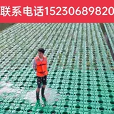 Водные искусственные экологические плавучие островные водные растения, посадные зеленый экологический плавучий руд