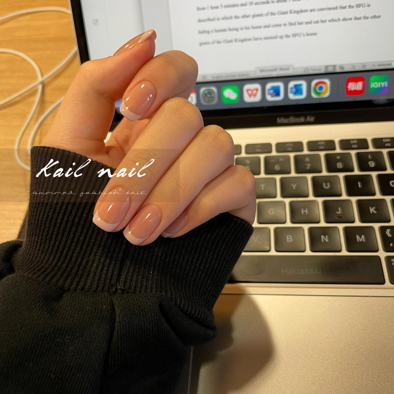 Kail Nail Handmade Nails, Leather Powder French Style, Minimalist Gradient Wearable Nails, Short Style, Removable Nail Stickers for Students Kail Nail Handmade Nails, Leather Powder French Style, Minimalist Gradient Wearable Nails, Short Style, Removable Nail Stickers for Students