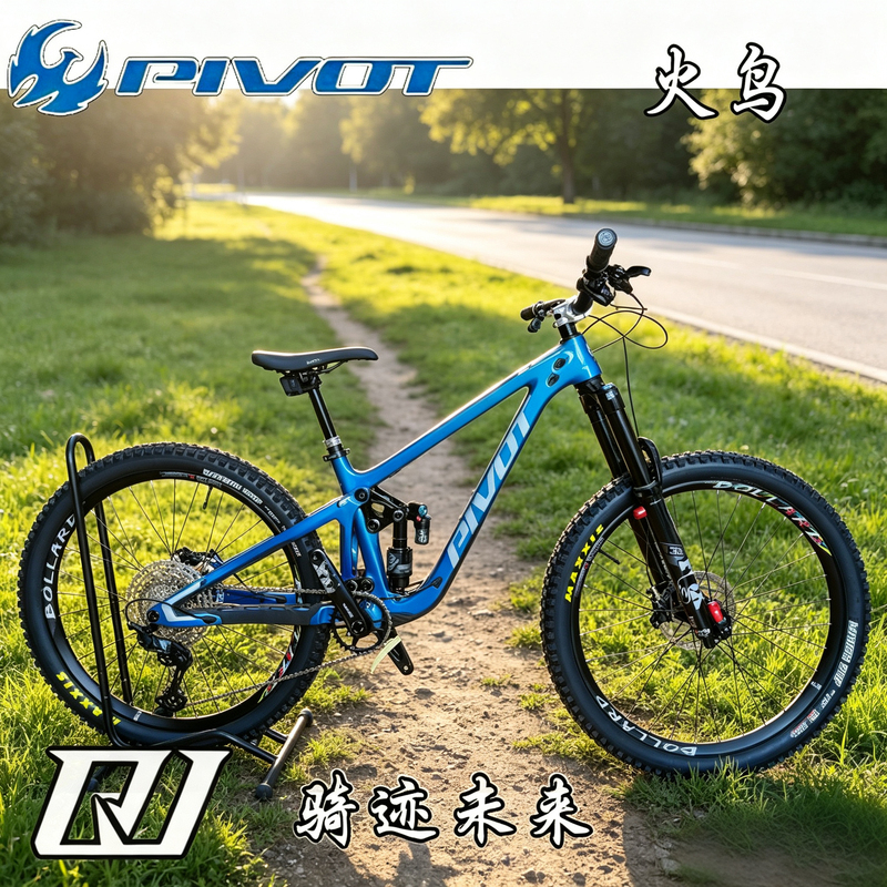 American Firebird Pivot Carbon Fiber Am Enduro Mountain Bike with Soft Tail Fox Rear Suspension and Thru-Axle Frame