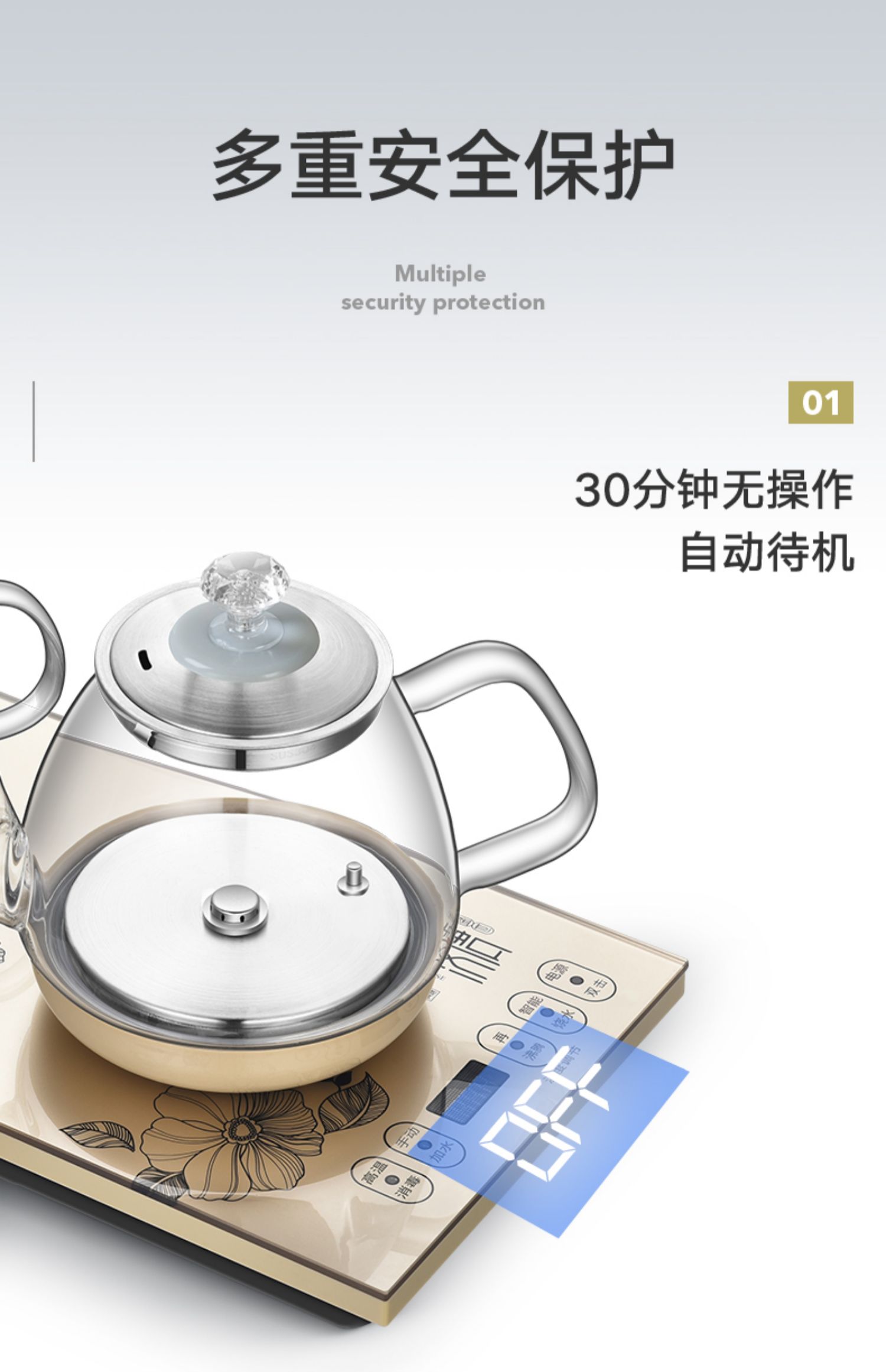 ấm đun nước siêu tốc philip Hoàn toàn tự động dưới cùng ấm đun nước điện ấm đun nước nhà ấm trà thủy tinh cảm ứng bếp bộ - ấm đun nước điện ấm siêu tốc happy time