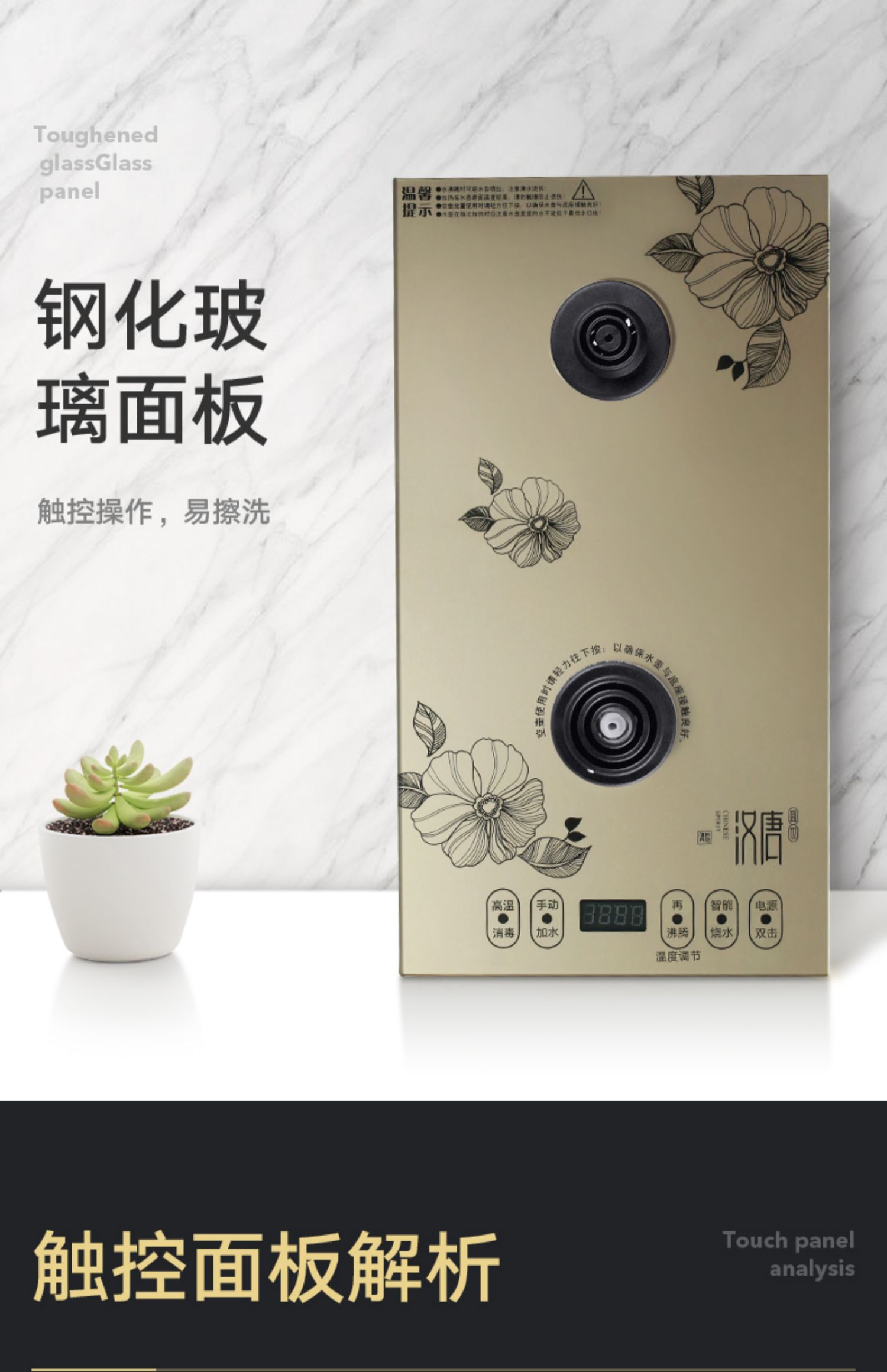 ấm đun nước siêu tốc philip Hoàn toàn tự động dưới cùng ấm đun nước điện ấm đun nước nhà ấm trà thủy tinh cảm ứng bếp bộ - ấm đun nước điện ấm siêu tốc happy time