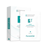 芬生源 重组胶原蛋白修复双效膜2片券后9.9元包邮