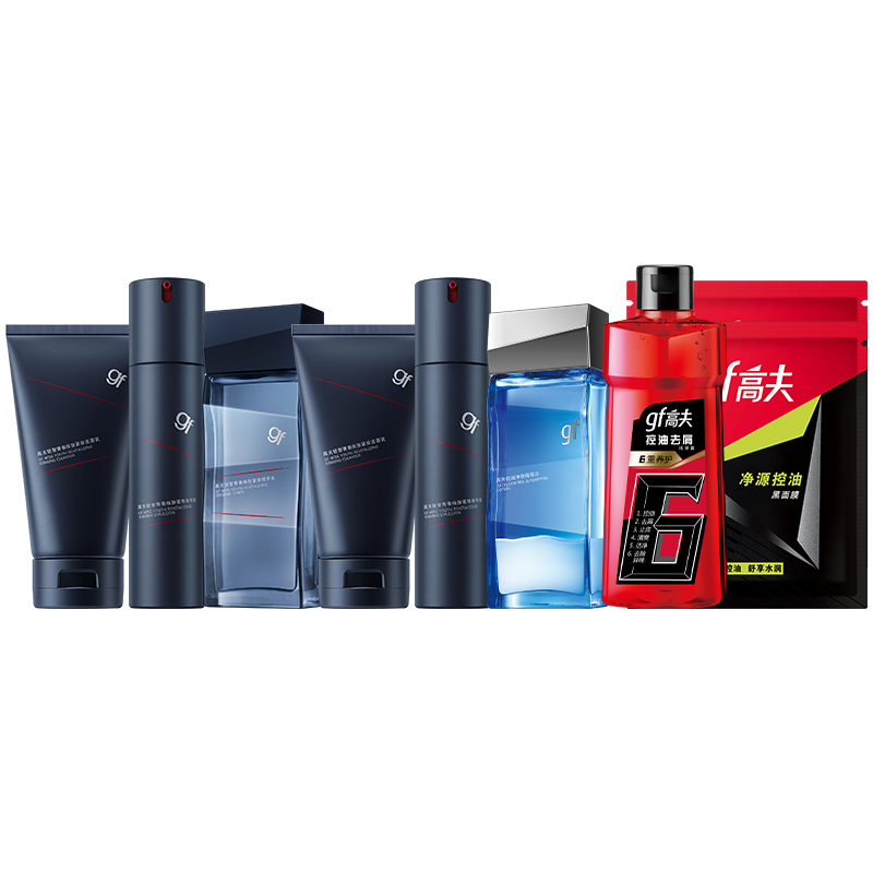 【双11抢购】高夫男士