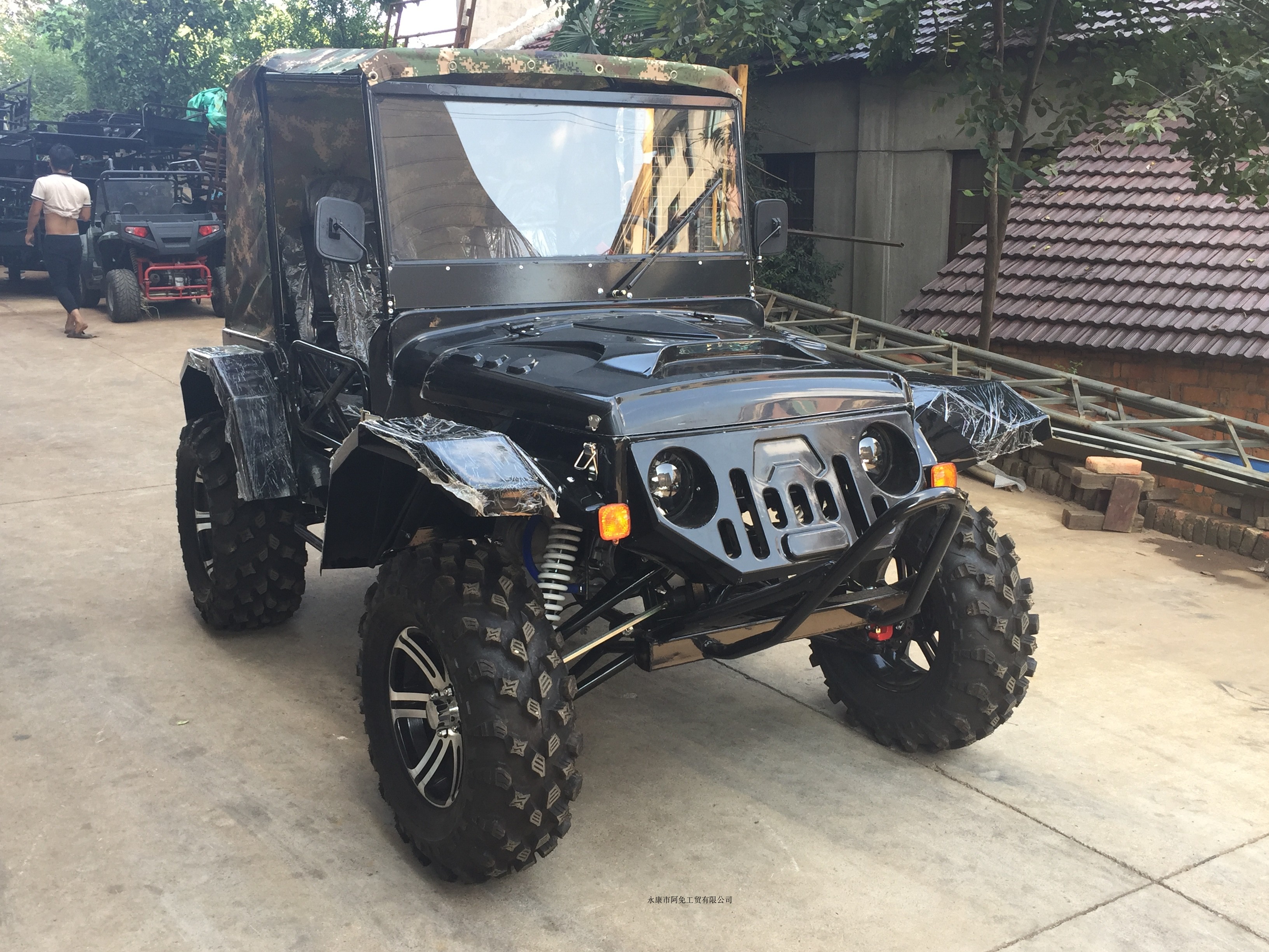 Xe bốn bánh ATV cũ kỹ hoàn toàn bao quanh núi off-road Xe bốn bánh dành cho người lớn utv 300 xăng - Xe đạp quad mô tô trẻ em