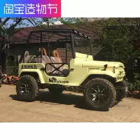 2018 khuyến mãi mới dành cho người lớn xe mô tô phân khối lớn ATV bốn bánh trên mọi địa hình Xe jeep off-road xe máy mini chạy bằng xăng