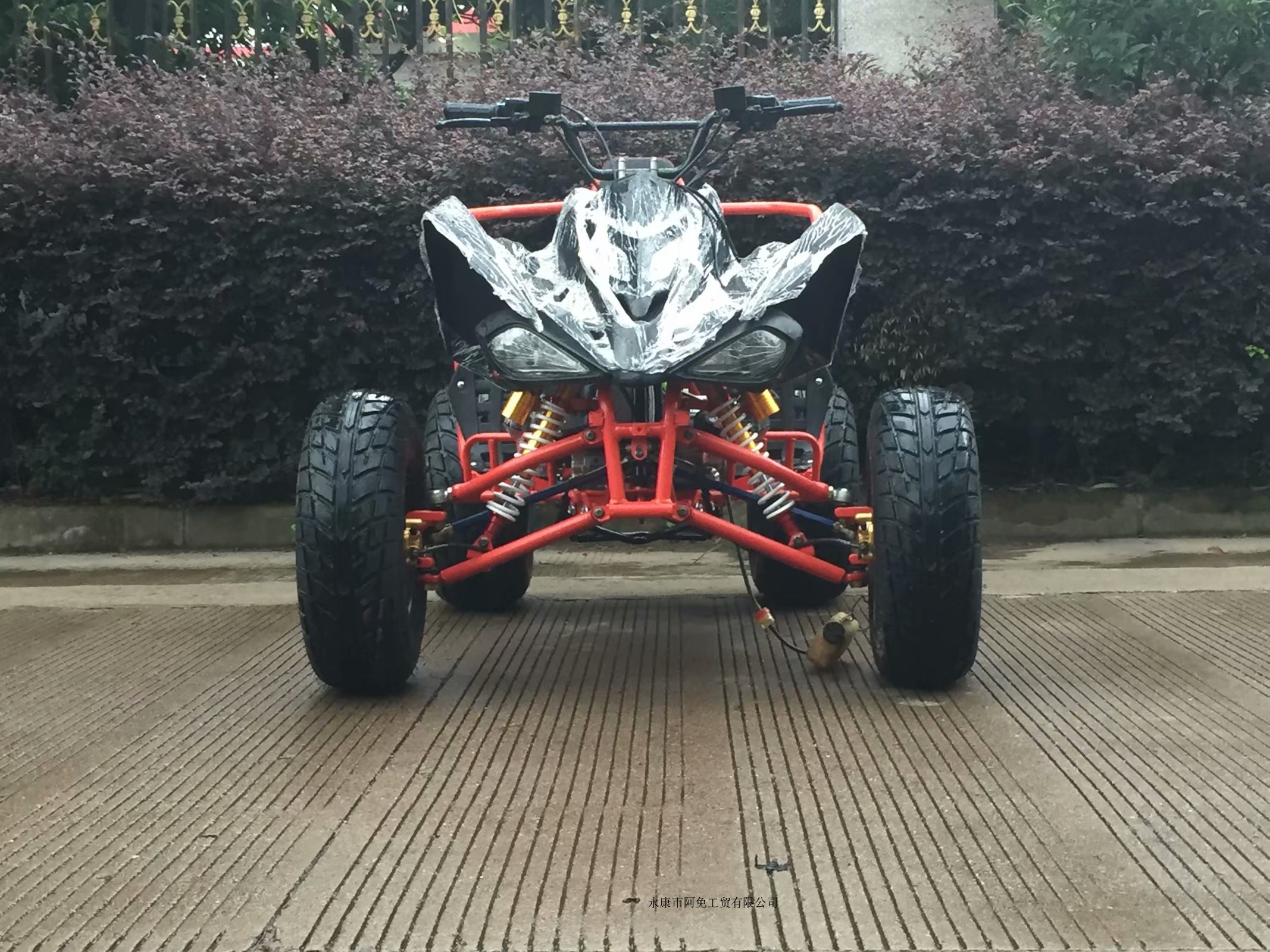 Cần bán xe bốn bánh trên núi bãi biển lớn Mars người lớn off-road xe máy tốc độ vô cấp 200 không rung ATV xe máy trẻ em 2 bánh