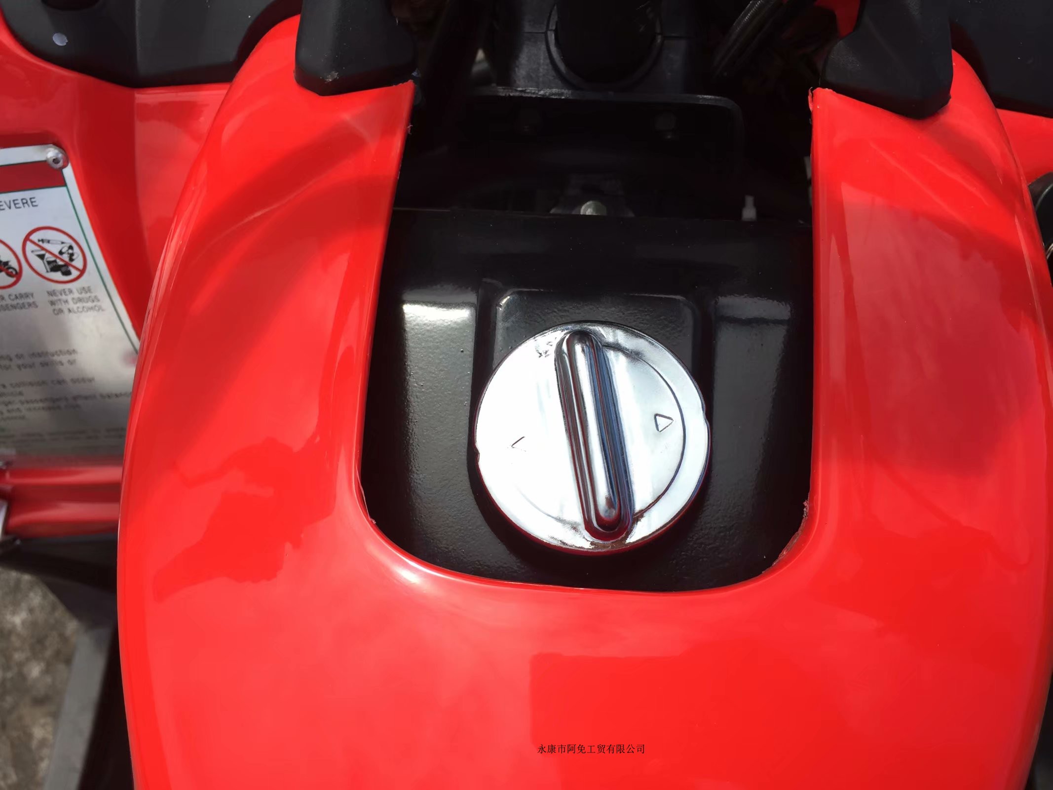 200 big bull đỏ bốn bánh vô hạn biến tốc độ ATV không rung off-road dành cho người lớn kart atv xe điện trẻ em 2 bánh
