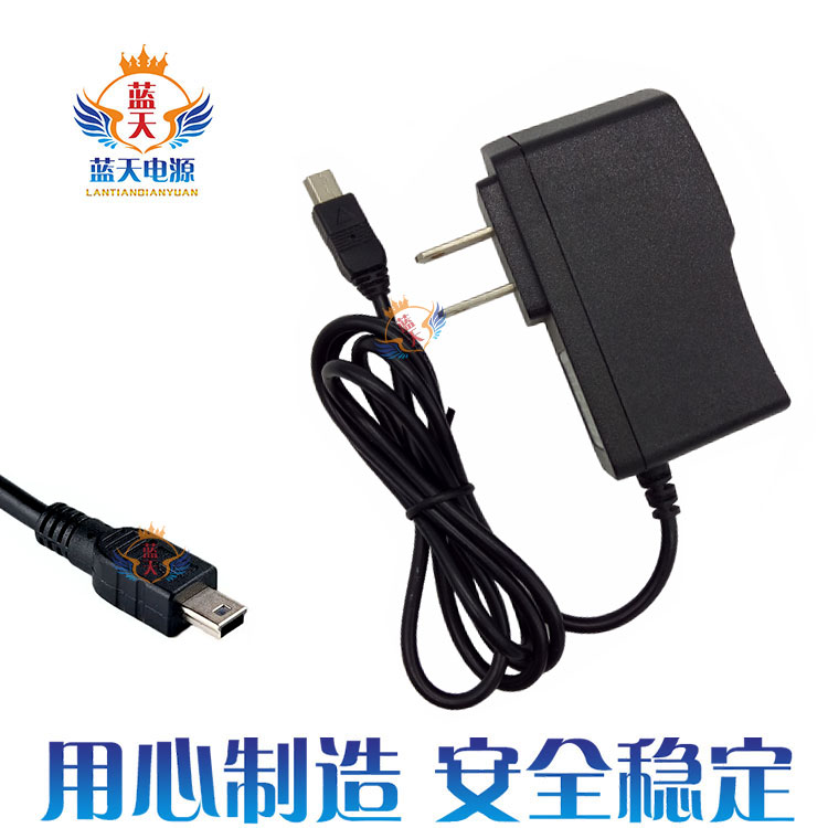 Xianke Theater Digital Player Multi-function Video Player 5V12V Power Adapter Charger