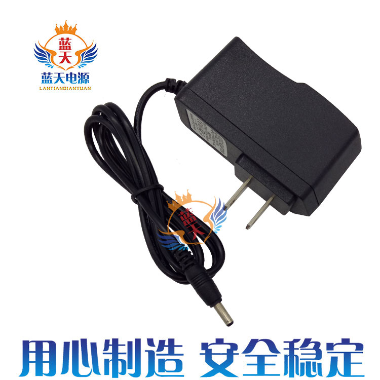 Baifu S90 charger Baifu P90 mobile pass KS8210 credit card machine 9V power adapter charger
