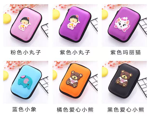 Hoạt hình sáng tạo túi tai nghe vuông nhỏ dễ thương cầm tay ví tiền điện thoại di động sạc dữ liệu cáp lưu trữ túi vừa ví da bò