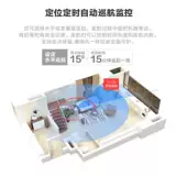 Lenovo, детская беспроводная радио-няня, умный монитор, камера видеонаблюдения