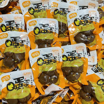 Jedi Halter Q Egg Five Fragrant Quail Egg Prose Called Small Package 500 gr Casual Zero Food Hale Quail Egg Vacuum Packing