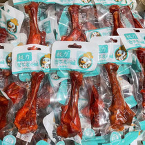 Strong Orleans Calf Duck Wings Root 42 gr Spiced Hale Duck Leg Meat Cooked Food Snack Snack Casual Snack