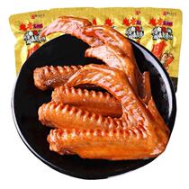 Wenzhou specialties Zhejiang time-honored old plum sauce duck wings spicy marinated duck wings Spicy bag 500 grams casual snacks