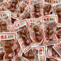 Wenzhou Tersan Old Li Halgong Pill Bulk Weighing Five Spice Pork Balls Ready-to-eat Casual Zero Food Noodle Partner