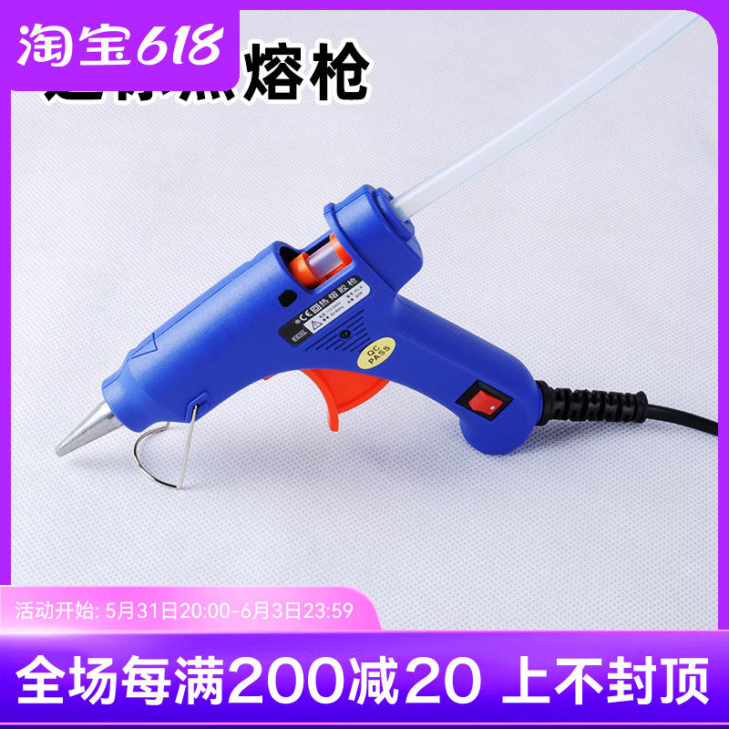 Model Making Tools Hot Melt Glue Gun Glue Stick Long Life Mini Hot Melt Gun Silicone Strip Home Tool