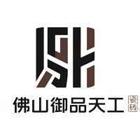 佛山御品天工瓷砖建材