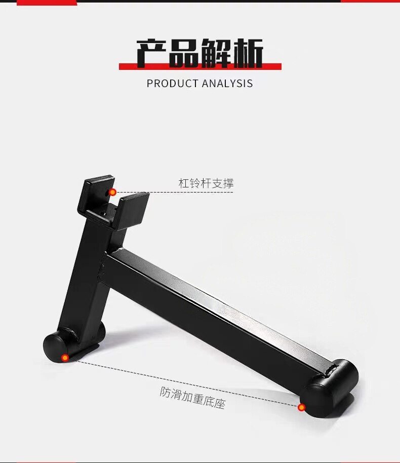 吉星器材