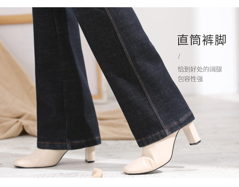 Jean femme - Ref 3191557 Image 12