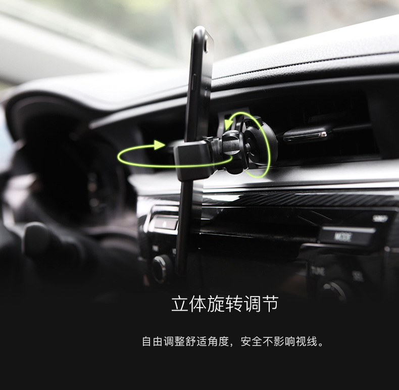 ROCK xe ổ cắm xe giữ điện thoại sở hữu điện thoại di động hỗ trợ điều hướng điện thoại xe giữ cốc hút Snap - Phụ kiện điện thoại trong ô tô giá đở điện thoại