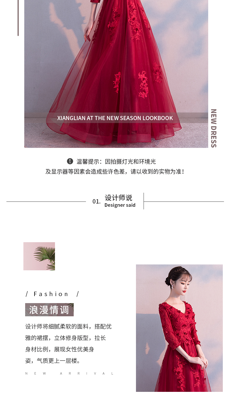 Robe du soir conventionnel - Ref 3212260 Image 8