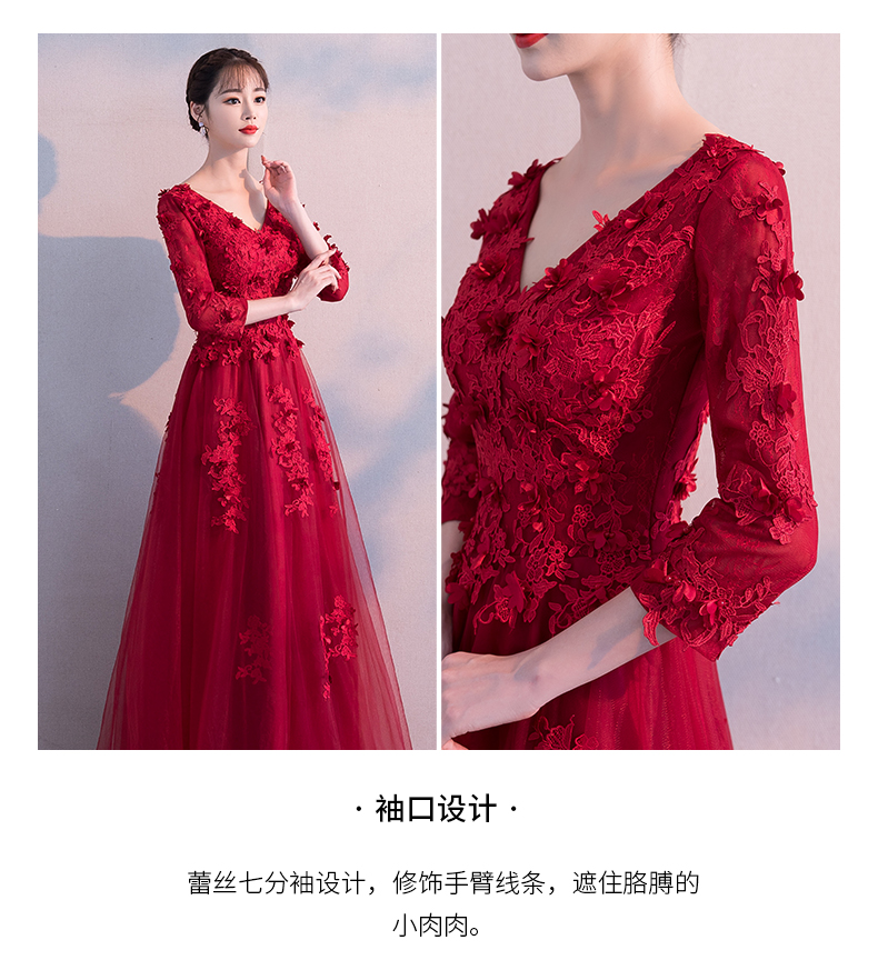 Robe du soir conventionnel - Ref 3212260 Image 10
