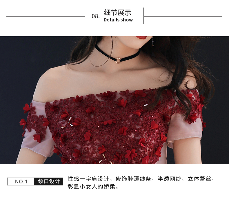 Robe du soir conventionnel - Ref 3210222 Image 25
