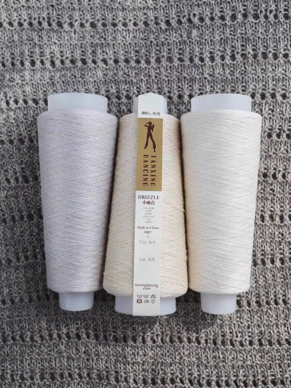 Drift Yarn, Small Raindrop Yarn, Pure Linen Ultra-Fine Yarn, Yarn Companion, Spring and Summer Yarn, Hand Knitting and Machine Knitting Yarn Drift Yarn, Small Raindrop Yarn, Pure Linen Ultra-Fine Yarn, Yarn Companion, Spring and Summer Yarn, Hand Knitting and Machine Knitting Yarn