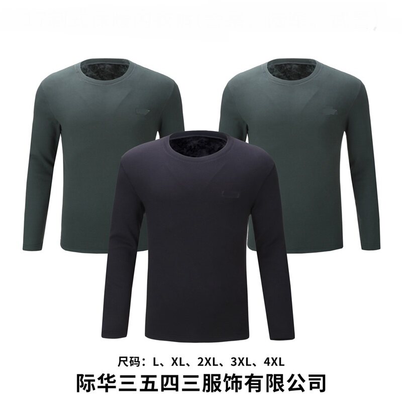 Metal circular base part of the drum trousers cold zone cold anti-cold suit olive green plus thickened men's autumn sanitary pants