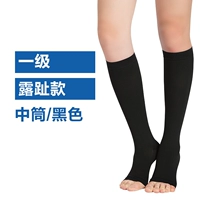 Первое -коэффициент [средняя деломство] черная