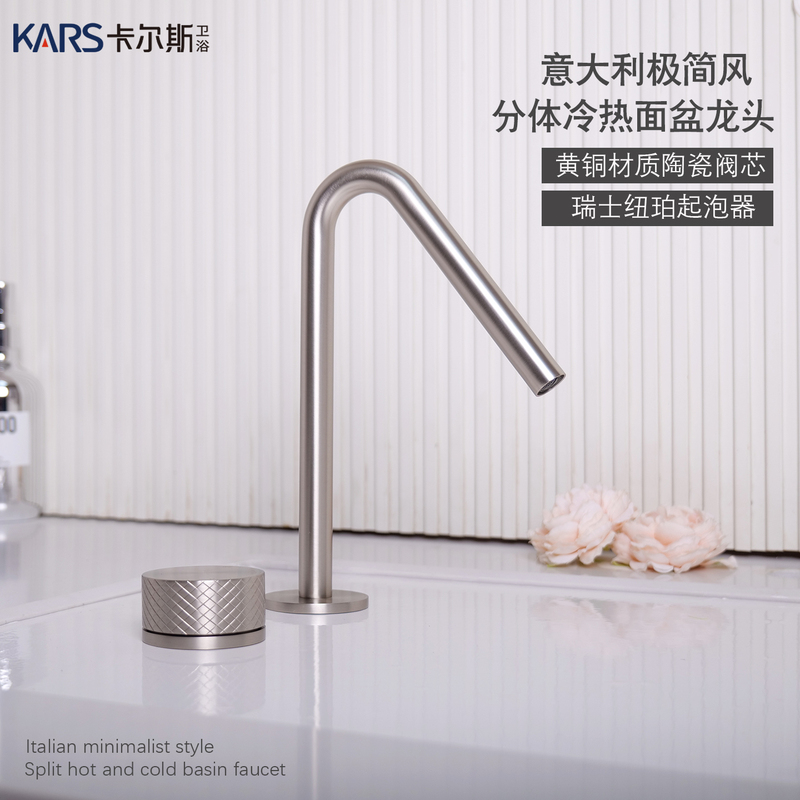 Italian Minimalist Basin Faucet Split Hot and Cold Double Hole All-Copper Bathroom Bathroom Cabinet Washbasin Art