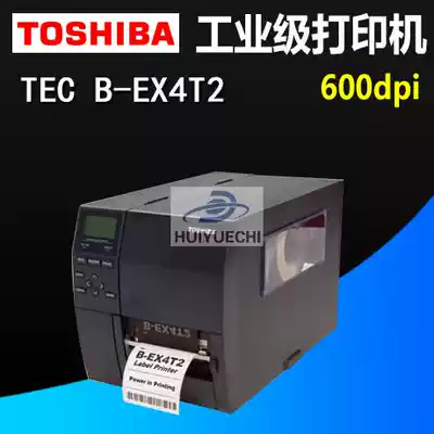 Hot-selling Toshiba brand new unopened TEC B-EX4T2-600DPI Ultra-high-definition self-adhesive label barcode Printer
