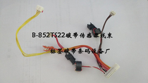 Toshiba B-852TS22 paper sensor line accessories ribbon carbon belt sensor harness professional maintenance