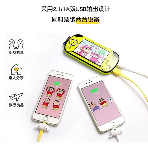 Crayon sạc kho báu 10.000 mA cá tính sáng tạo điện thoại di động điện thoại di động phổ biến phim hoạt hình di động dễ thương - Ngân hàng điện thoại di động sạc dự phòng power bank 20000mah