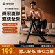 Abdominal curling machine, abdominal muscle trainer, home exercise equipment