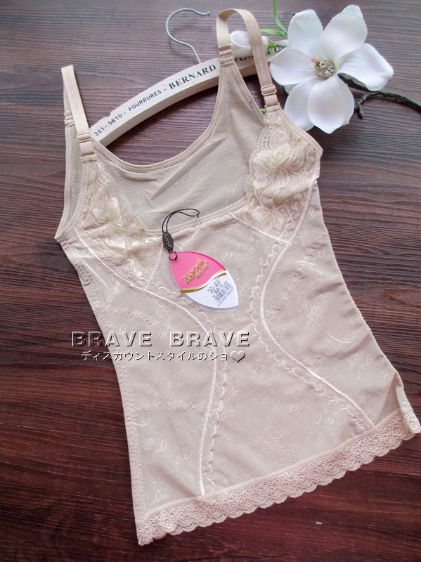 Áo nịt bụng nữ eo eo cơ thể đồ lót sau sinh hỗ trợ giảm béo ngực corset vest 8847 đồ lót nữ