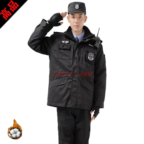 Зимний длинный пуховик, элитная рабочая куртка, увеличенная толщина, средней длины