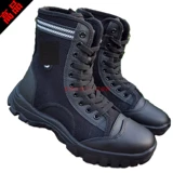 Летние рабочие туфли, износостойкие дышащие школьные сапоги для тренировок