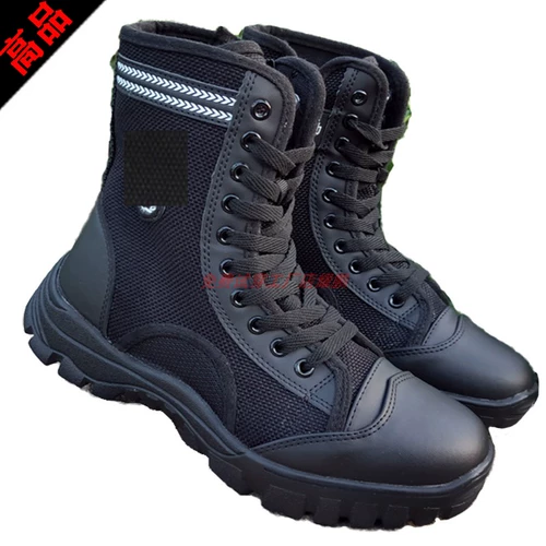 Летние рабочие туфли, износостойкие дышащие школьные сапоги для тренировок