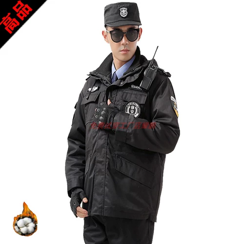 Зимний длинный пуховик, элитная рабочая куртка, увеличенная толщина, средней длины