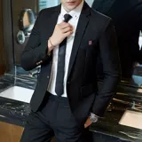 Комплект, куртка, пиджак классического кроя, свадебное платье, 3 предмета, в корейском стиле