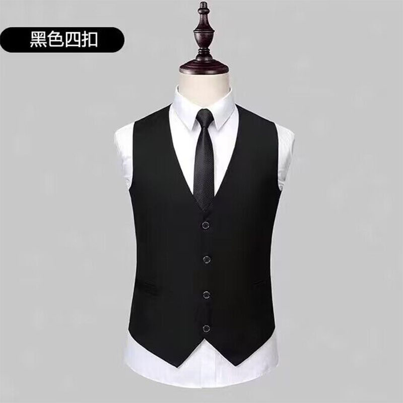 New High-End Suit Vest for Men, Slim Fit Jacket, Groomsmen Suit, Suit Vest, Formal Wear, Groom's Professional Work Vest