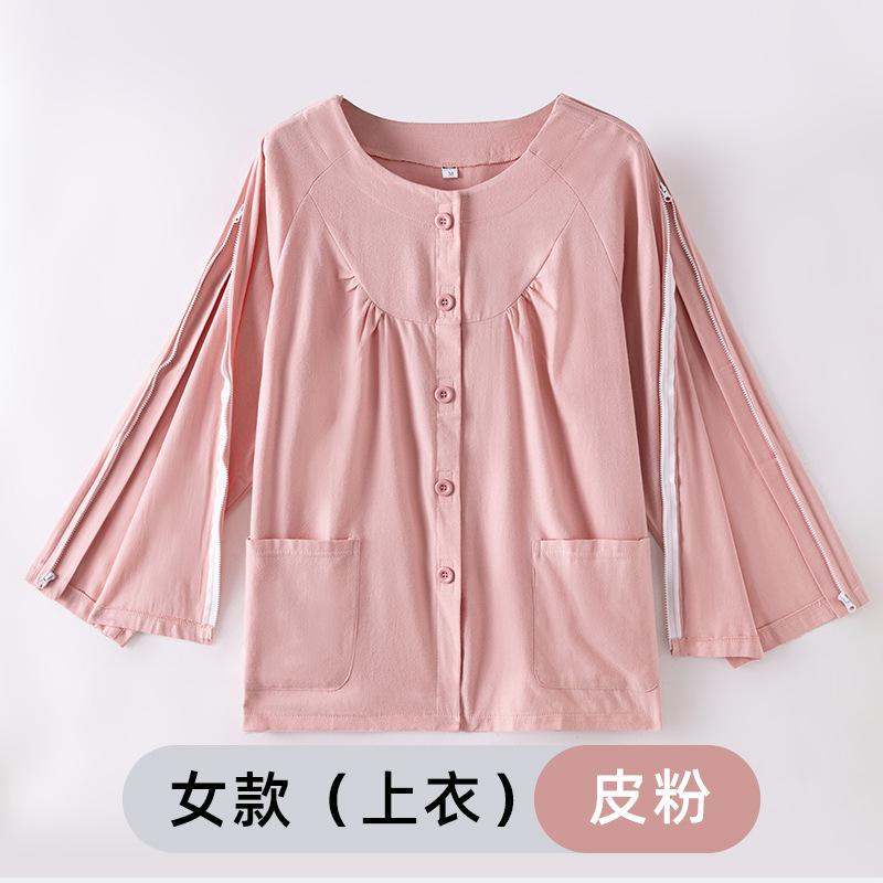 Special Clothing for Head and Neck Radiotherapy, Post-Arm Fracture Surgery Top with Zipper Sleeves on Both Sides, Women's Spring and Autumn Pure Cotton Pajamas