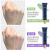 芸 芸 修 隔离 隔离 隔离 che khuyết điểm maybelline Sun màn hình / Pre-Make-up