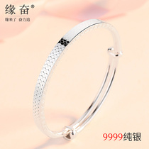 9999 foot silver bracelet female sterling silver young lady 2021 new festival to send girlfriend mother elder gift