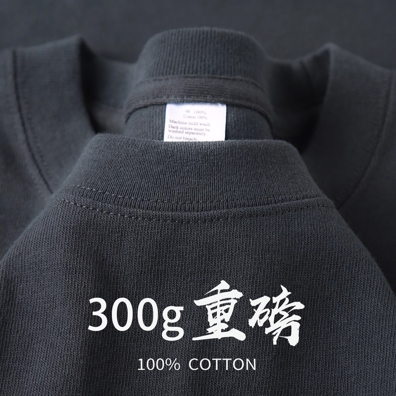 100% Pure Cotton! 300g Heavyweight Deep Space Gray Pure Cotton Short-Sleeve T-Shirt, Solid Color, Large Size, Casual Half-Sleeve Top for Men and Women 100% Pure Cotton! 300g Heavyweight Deep Space Gray Pure Cotton Short-Sleeve T-Shirt, Solid Color, Large Size, Casual Half-Sleeve Top for Men and Women