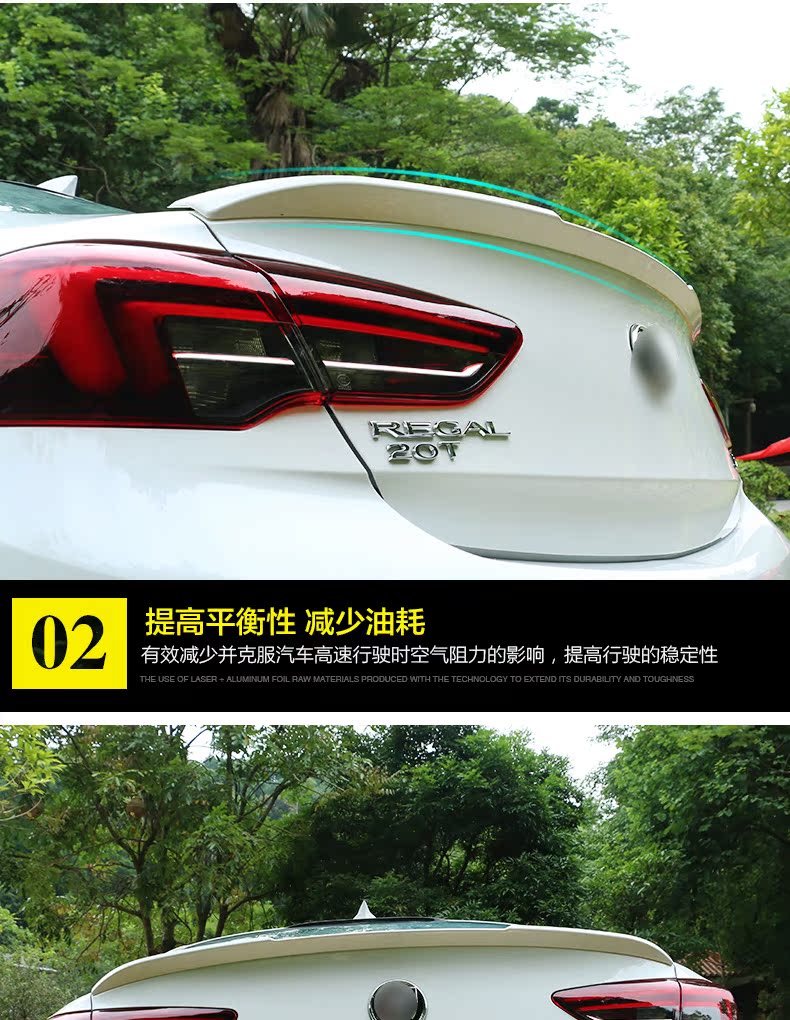 Dành riêng cho chiếc đuôi thể thao sửa đổi đuôi mới của Buick, sơn đuôi miễn phí 17 đuôi Regal mới đuôi gió cho xe hơi