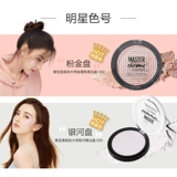 База под макияж, трехмерный хайлайтер для контуринга, коррекция силуэта