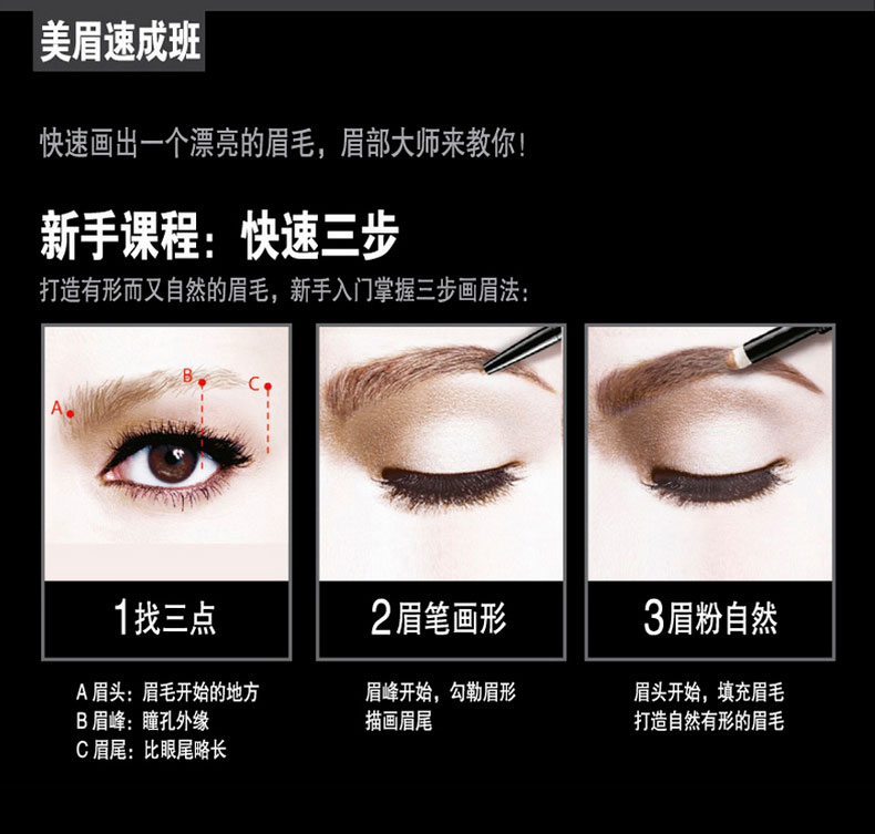 Bút chì kẻ mày Maybelline hai đầu đa năng bằng nhựa bút chì kẻ lông mày không thấm nước và chống mồ hôi chống nhòe không dễ để khử màu cho người mới bắt đầu nhuộm kem lông mày chì kẻ mày innisfree bảng màu
